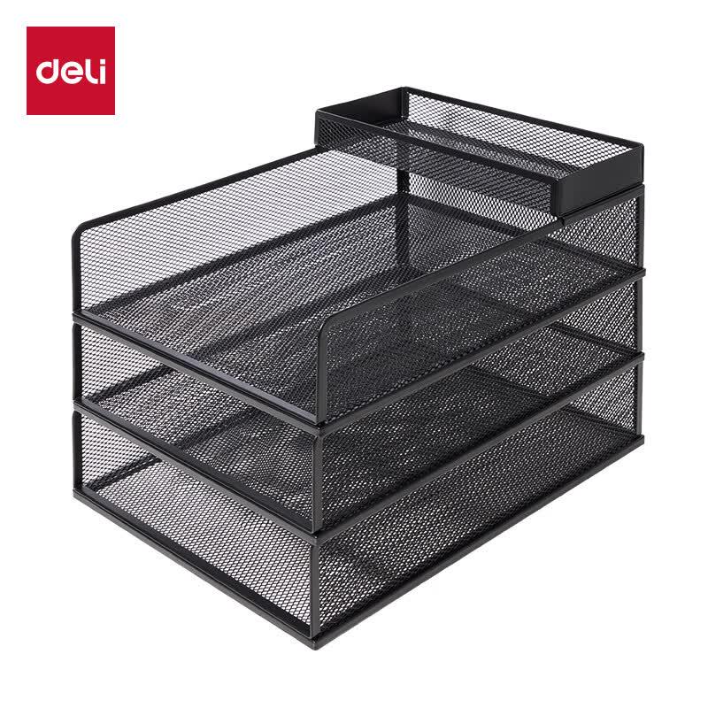 Deli PB265 3-Tier Metal Vertical File Organizer