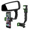 Car Rearview Mirror Phone Holder 360°Universal Mobile Phone Car Mount Holder 360° Rotation for Cell Phones GPS