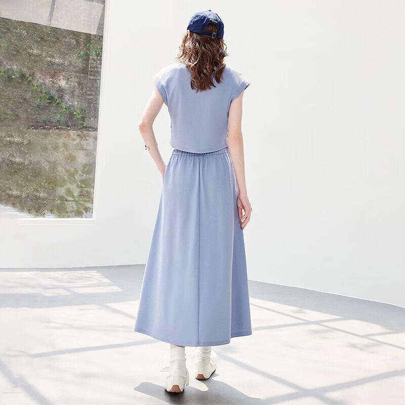 Chuyu Contrast Two-Piece T-shirt & Skirt Set
