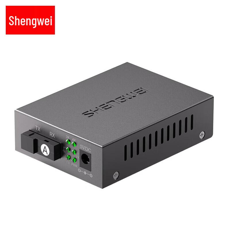 Shengwei Gigabit Single-Mode Single-Fiber Fiber Optic Transceiver