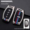 Premium Key Cover for Beijing Hyundai ix35 and Compatible Models