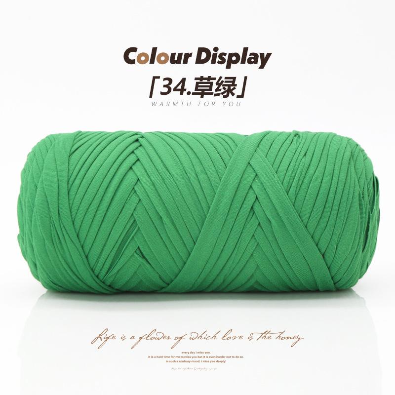 Matrafi Grass Thread Cotton Grass Thread Hook Bag Material Handmade Diy Hook Summer Cool Hat Woven Straw Bucket Bag