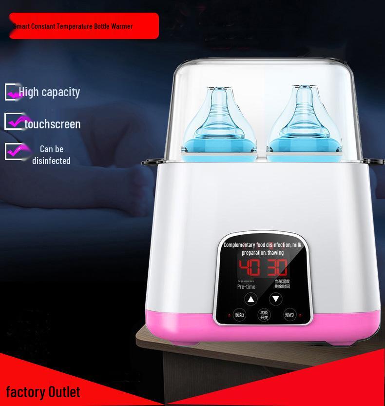 2-in-1 Baby Bottle Warmer & Sterilizer: Constant Temp Milk Heater розовый