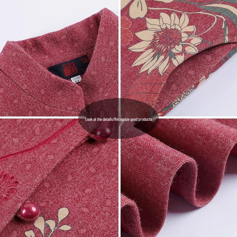 Elderly Women's Spring Coat, New Style for 60-70-Year-Olds, Stand-Up Collar, Long-Sleeve Top for Grandma