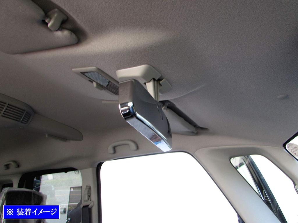 BRIGHTZ Chrome Rearview Mirror Cover for Spacia Custom MK53S Rearview Mirror for Spacia Spacia Spaecia Spaecia 31263 [ROOM-MIR-007] MK53, K53, 53,