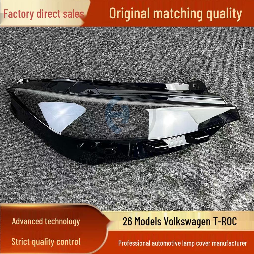 T-Cross/T-ROC Headlight Housing: Durable Transparent Cover for 26 Models