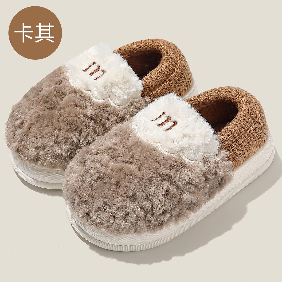 

Warm plush outer cotton slippers men s autumn 2025 new thick-bottomed comfortable piled couple cotton slippers women 44-45 Suitable for 43-44 [Inner Length 26.5cm]