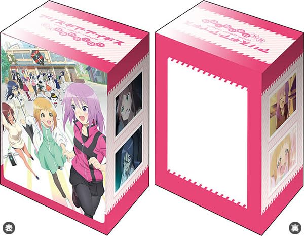 

Bushiroad Deck Holder Collection V3 Gear Aegis Vol.616 Alice Expansion