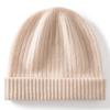 2025 Autumn/Winter Unisex Cashmere Knit Hat: Fashionable & Versatile Head Wrap