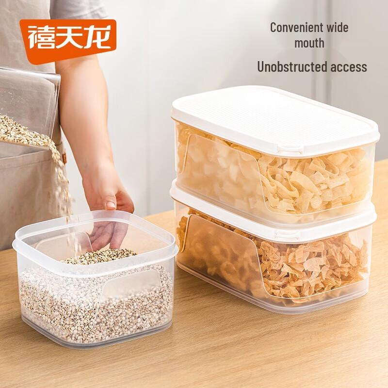 XiTianLong Sealed Fresh-keeping Box