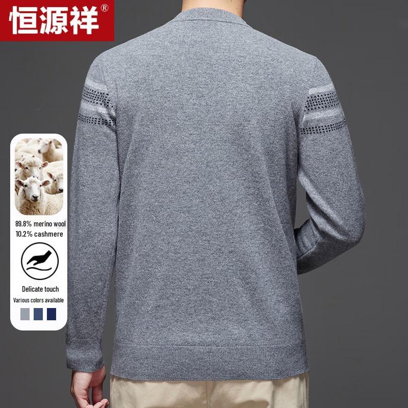 Hengyuanxiang Men's Round Neck Wool Cashmere Blend Pullover Sweater