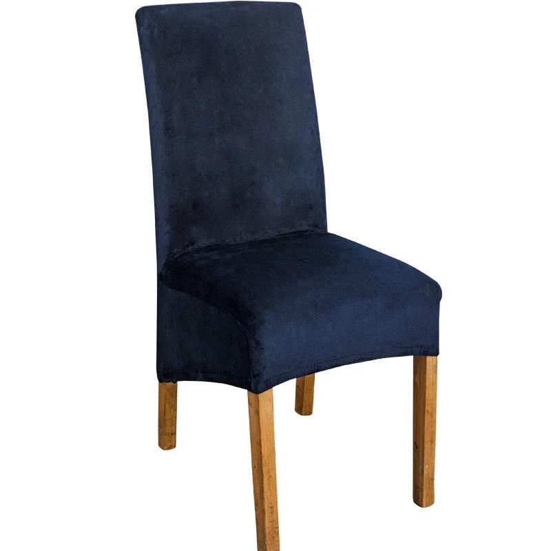 XL Size Chair Cover Big Size Velvet Fox Fabric Long Back Europe Style Seat Chair Covers for Restaurant Hotel Party Banquet