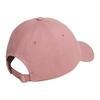 Adidas Original Design - Duckbill Cap Unisex Caps Pink JY4784
