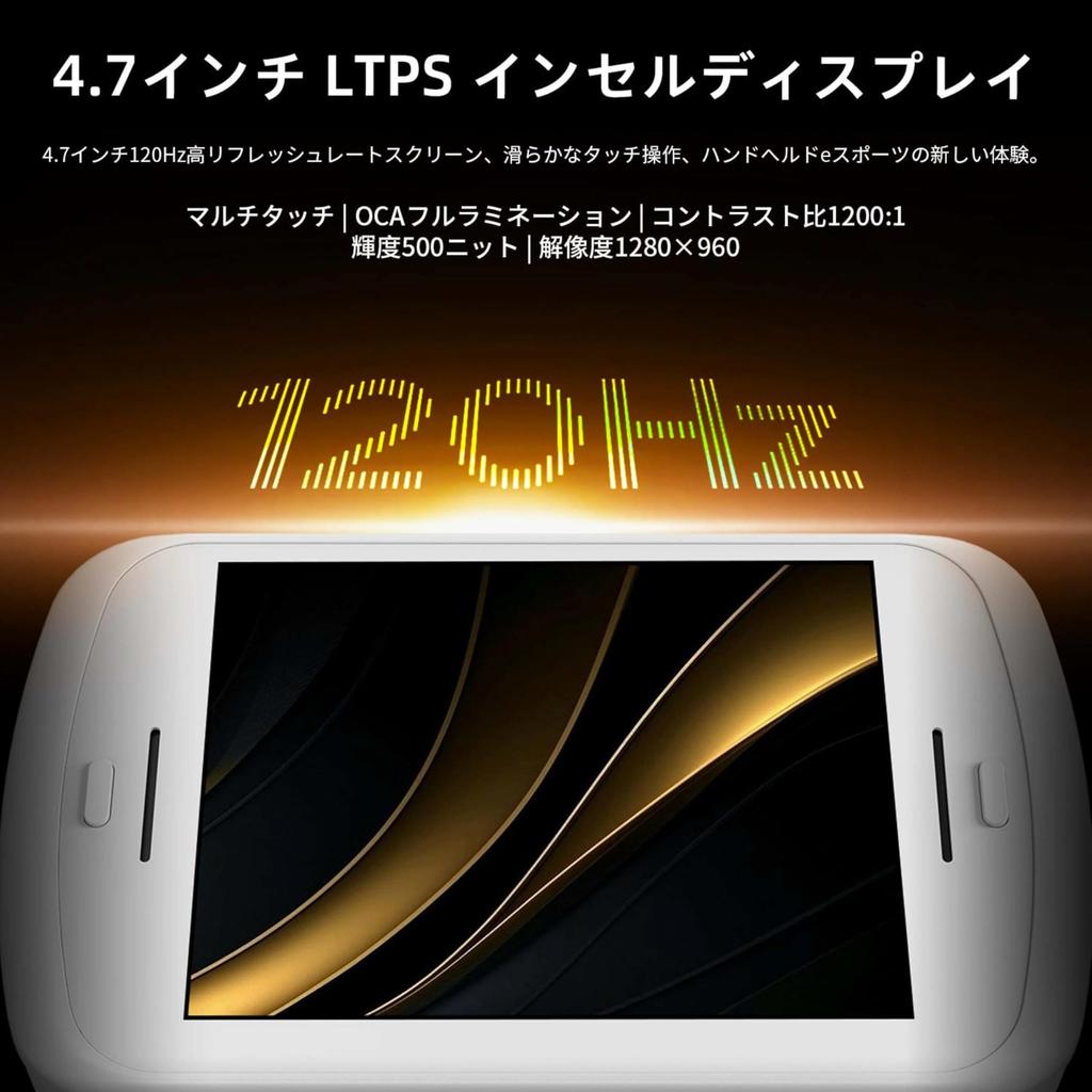 Anbernic RG Slide Whatsko Unisoc T820 Handheld Game Android 13 Hole OCA Full Touch Black Slide-Type Console, System, Two-Player Playback, Joystick,