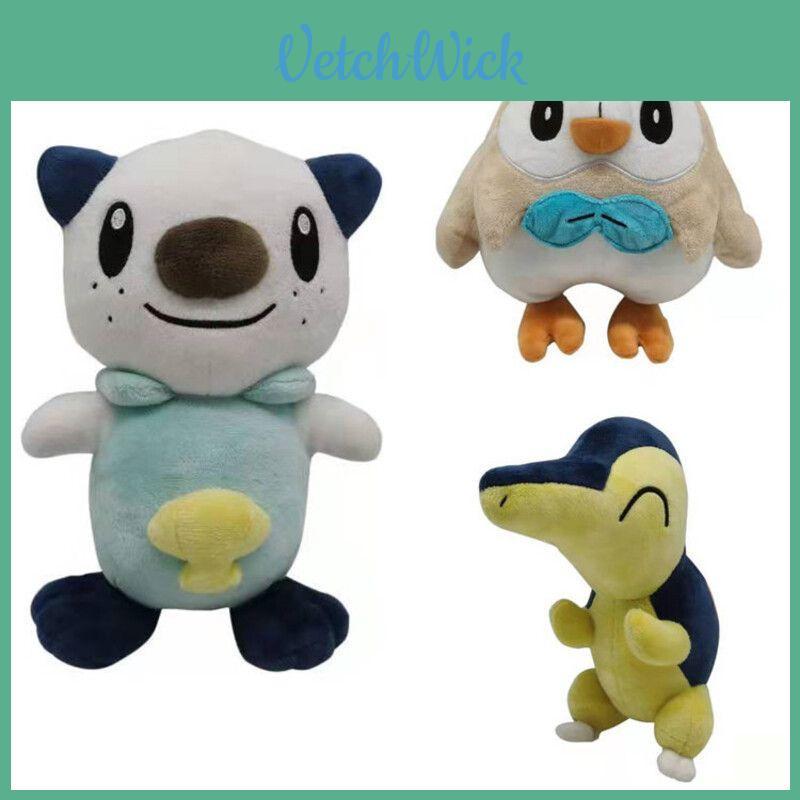 Soft Cuddly Pokemon Center Original Plush Doll Arceus Cyndaquil Oshawott