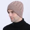 New Autumn and Winter Knitted Warm Pullover Cap Men's Fleece Ear Protection Cap