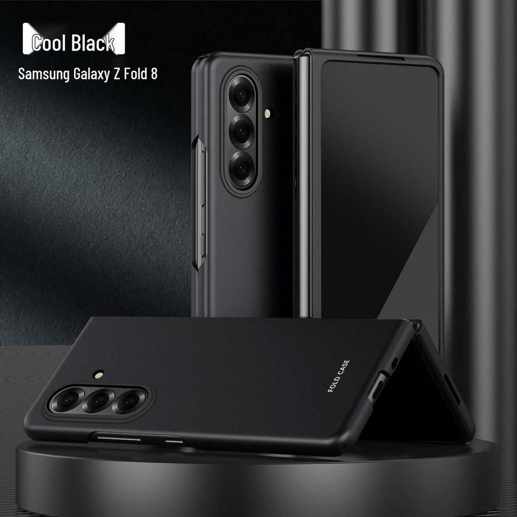 Compatible Samsung ZFOLD/ZSFLIP Magnetic Frosted Foldable Phone Case Skin-feel W25/24 Set