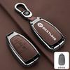 Faw Besturn X80     Key Fob Zinc Alloy Leather Car Smart Remote Key Box Key Case Housing Auto Accessories