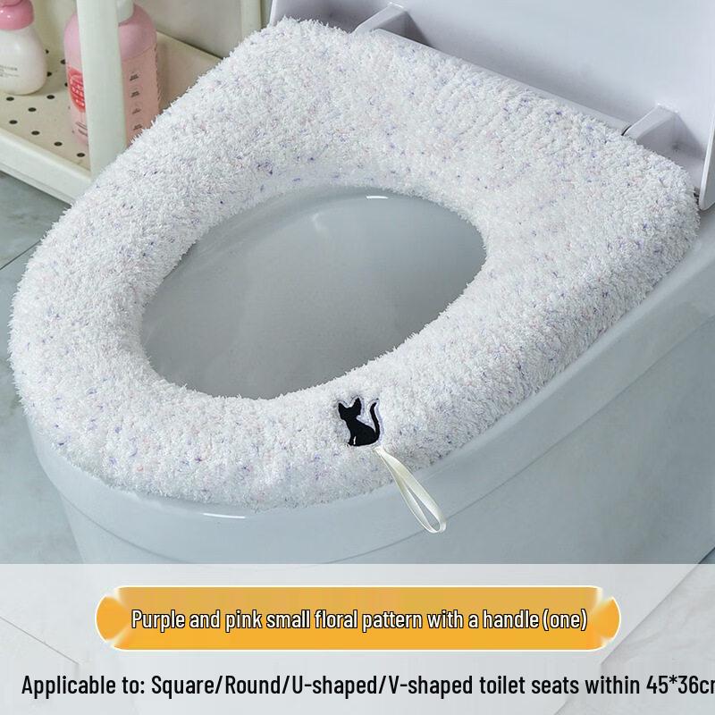 Plush Thickened All-Season Toilet Seat Cover