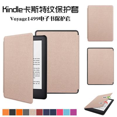 Kindle Voyage Leather Protective Cover (New Model)