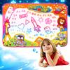 Aqua Water Kids Painting Drawing Large Writing Board Magic Toy Pen