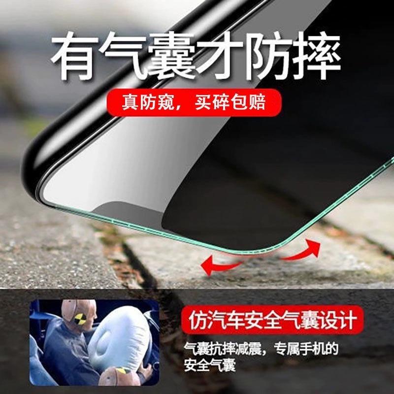 Applicable To Apple 11promax Airbag Film Iphone11 Tempered Film 11pro Explosion-proof 11/XR Mobile Phone Film Ip11