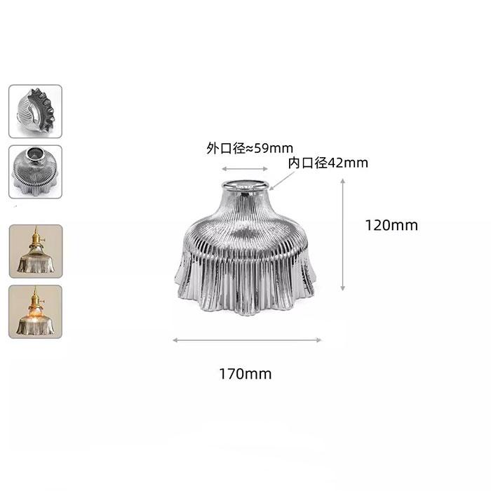 Grey 48mm 52mm 53mm Opening Chimney Glass Lamp Shade,Gray Green Cover with 55mm 56mm 59mm 60mm Reverse Hole for diy Lampshade