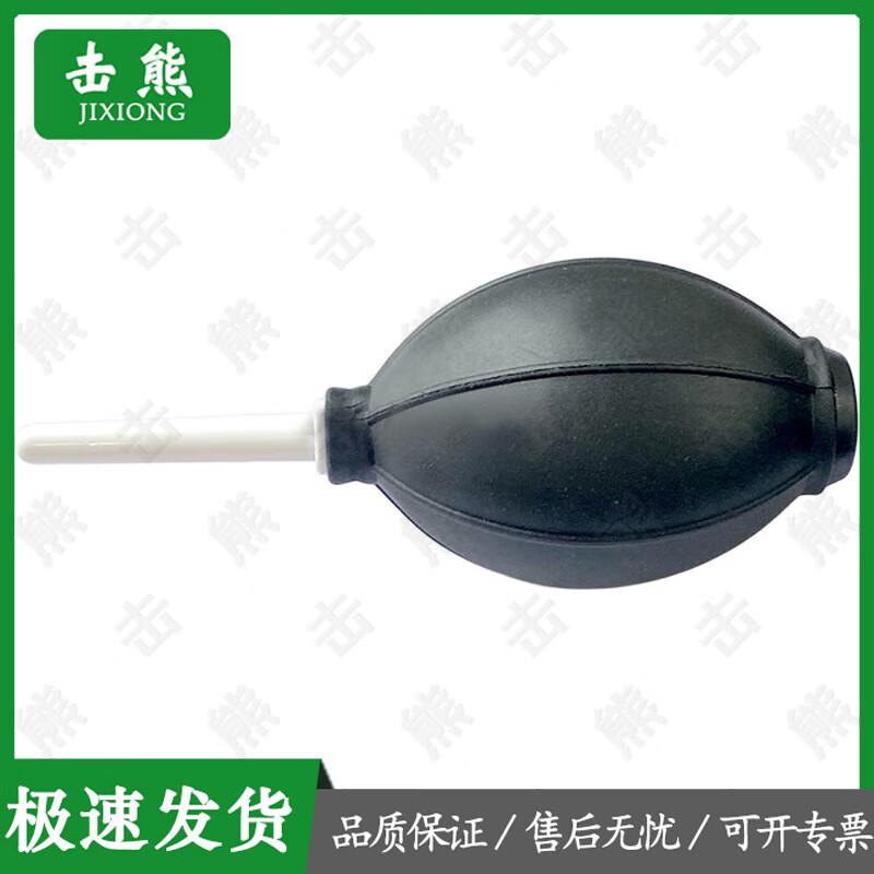 Portable Maintenance & Cleaning Tool Kit