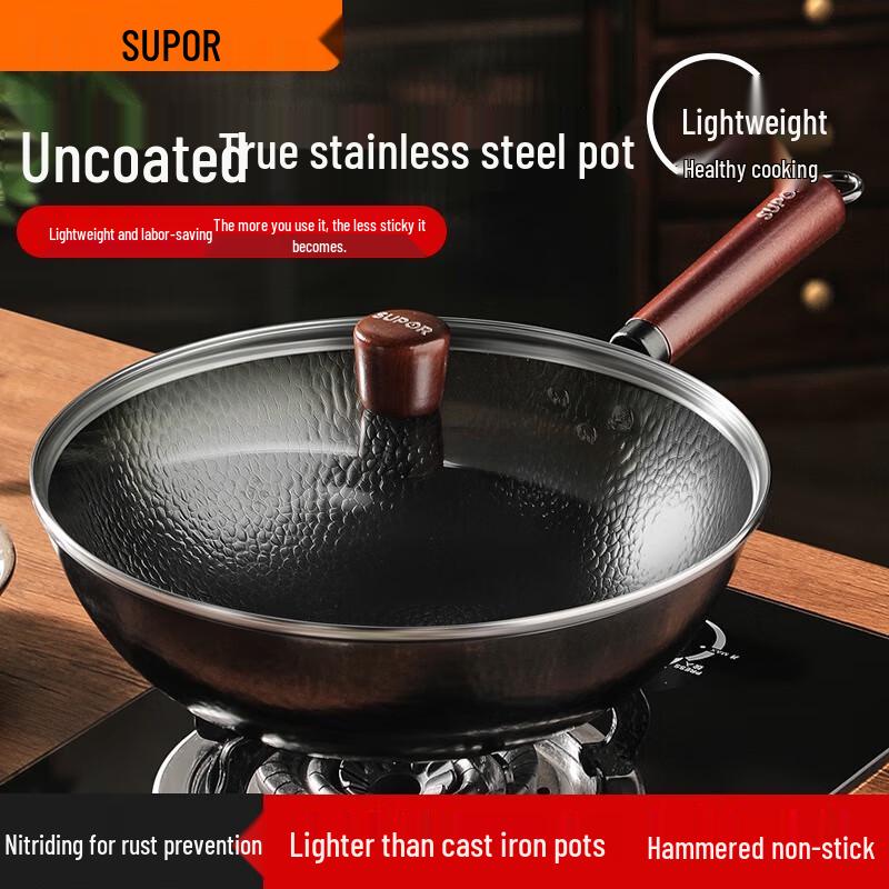 SUPOR 30cm Hammered Cast Iron High Heat Stir-Fry Wok