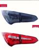 Passend für 13-18 Santa Fe ix45: Rücklichtbaugruppe mit LED-Brems- und Tagfahrlicht