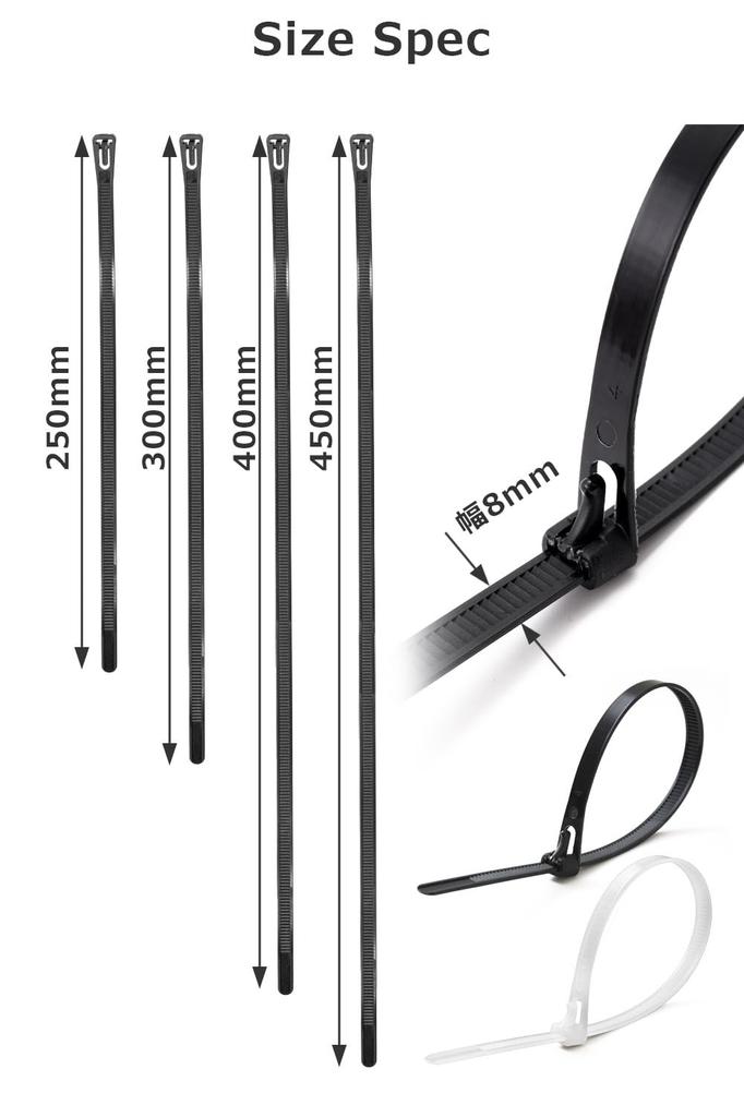 Bokobon Coliere de cablu reutilizabile, Detașabile, 250-450mm x 103 Bucăți, Groase și Lungi, pentru Utilizare în Exterior (8450mmNegru)