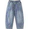 Minibala Boys' Summer Antibacterial Cool Soft Denim Jeans
