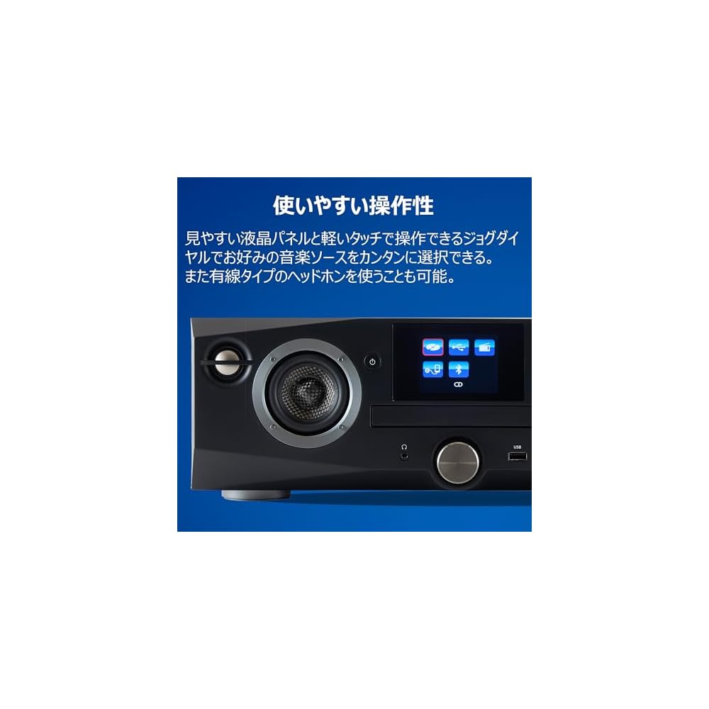 Toshiba AUREX Wireless CD/FM Speaker System AX-XSS100 Black, Bluetooth, Compact Design