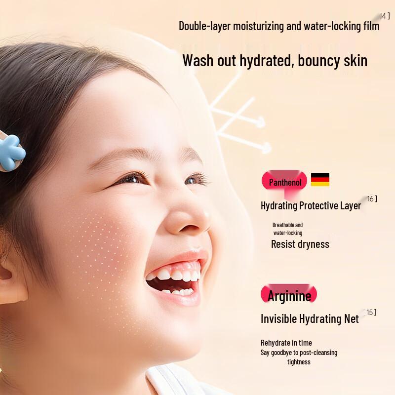 DR.CFUN Kids & Teen Facial Cleanser