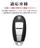 LETINGFAR Key Case for Suzuki, Smart Key Case, Key Cover, 3H, Specially Designed for