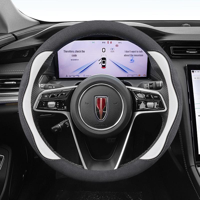 Slim Steering Wheel Cover for Hongqi Models H5, H7, H9, HS7, HQ9, E-HS9, E-HS3, HS5