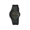 Resin Case Resin Strap Men's Quartz Watch MW-59-1E