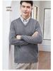 Men's 100% Pure Wool V-Neck Sweater, New Autumn/Winter Business Casual Soft Knit, Long-Sleeve Base Layer.