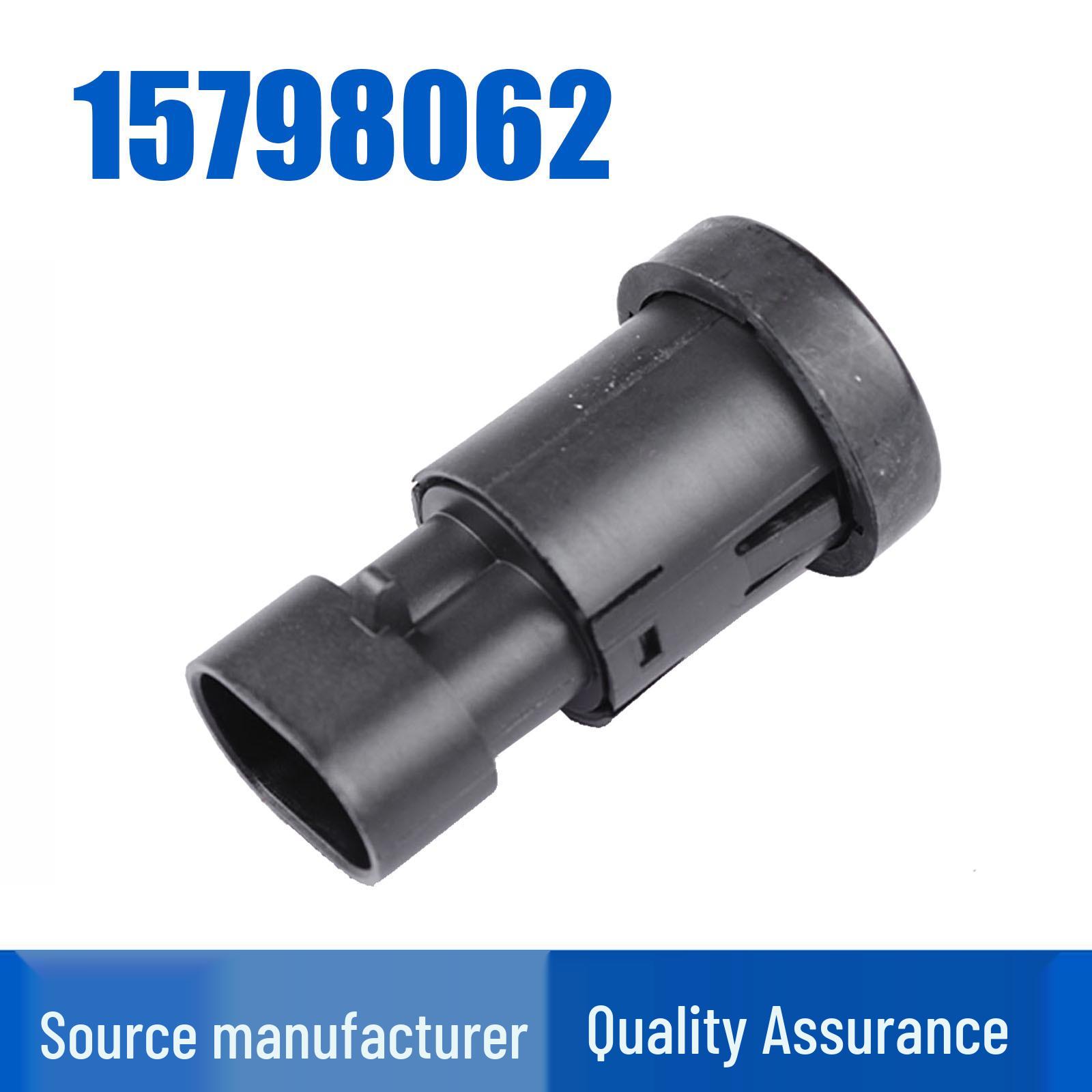 Door/Window Release Switch for 07-14 Chevrolet Tahoe/Suburban/Yukon (15798062) Electric