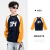 Boys Cotton College Style Long Sleeve T Shirt 2026 Teen Kids Loose Outdoor Top
