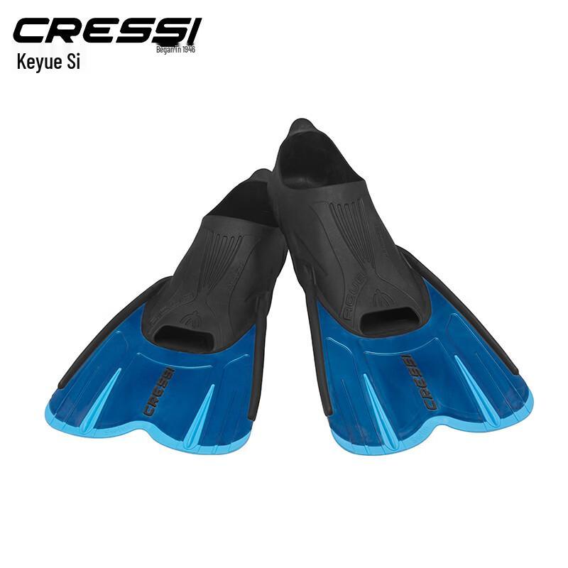 CRESSI Agua Short Swimming and Snorkeling Fins