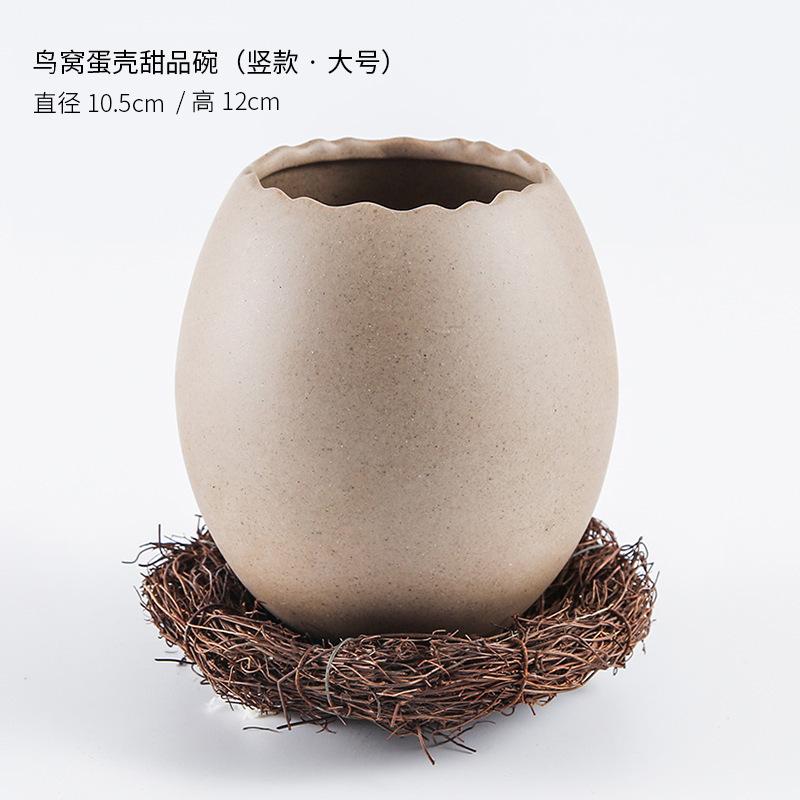 Creative Bird's Nest Decorations Dessert Bowl Eggshell Ostrich Egg Shaped Ceramic Bowl Cold Drink Barbecue Restaurant Tableware