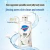 Safeguard Purifying Camellia Shower Gel
