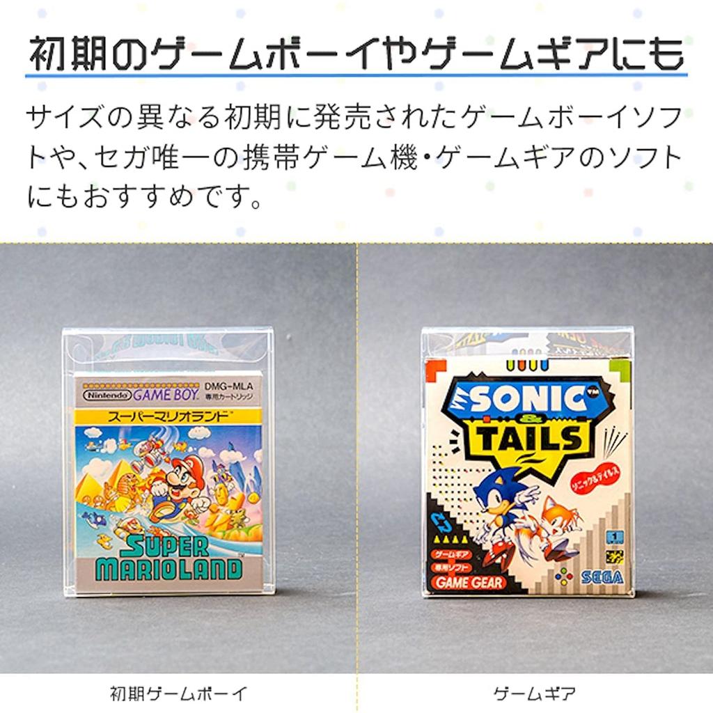 3A Company Protective Clear Cases for Game Boy Color (50-Pack) RCC-GBCASE-5P-10SET