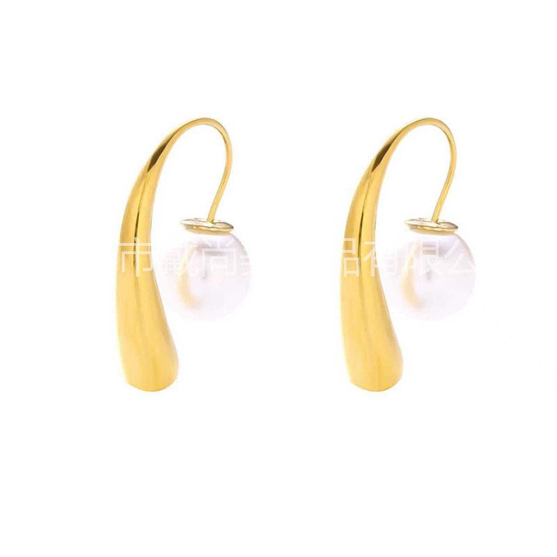 Stainless Steel Pearl Earrings High Sense Fashion Earrings Temperament Versatile Niche Irregular Earrings
