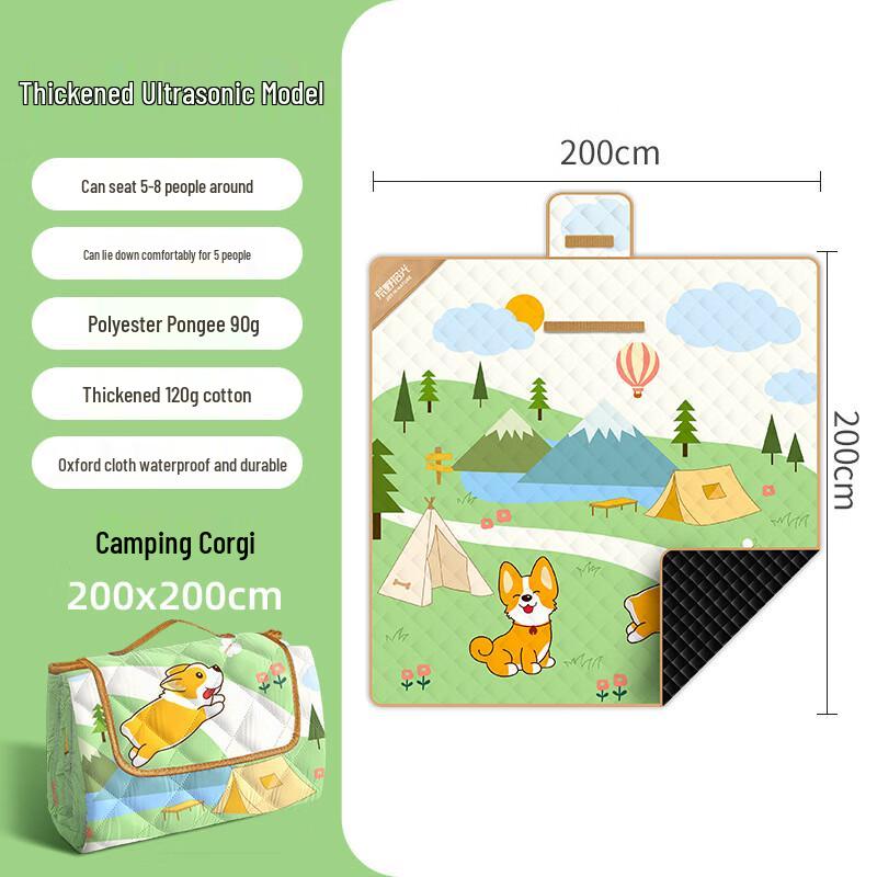 Ceyu Outdoor Waterproof Picnic Mat
