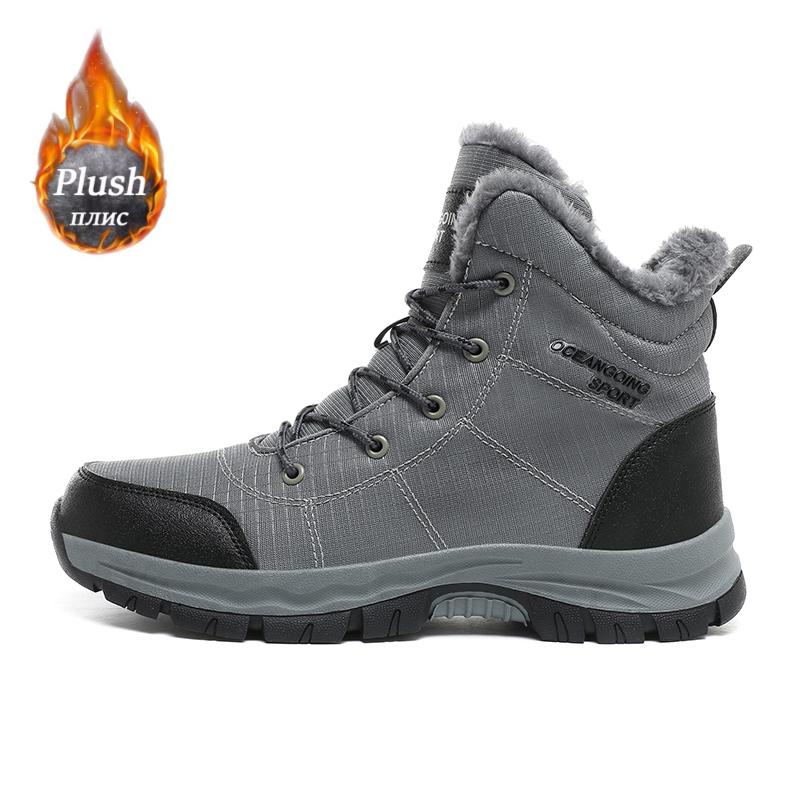 New Men Winter Snow Boots for Waterproof Leather Sneakers Super Warm Male Boots Outdoor Male Hiking Boots Work Shoes Size 39-48