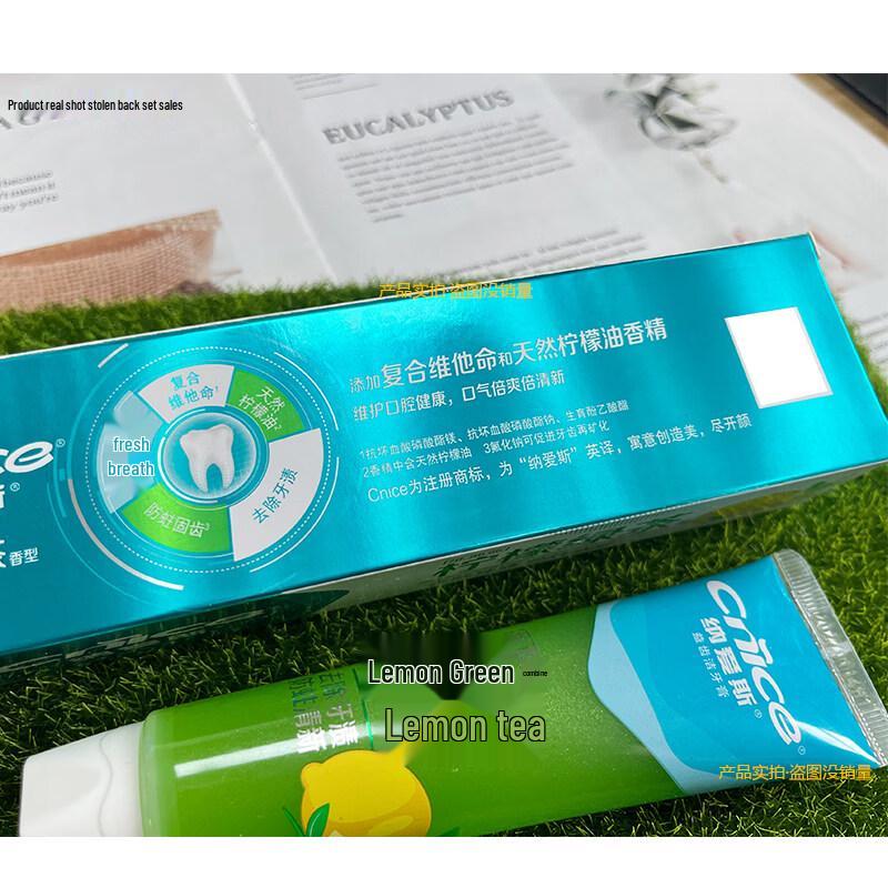 Naaisi Lemon Green Tea Toothpaste Triple Pack