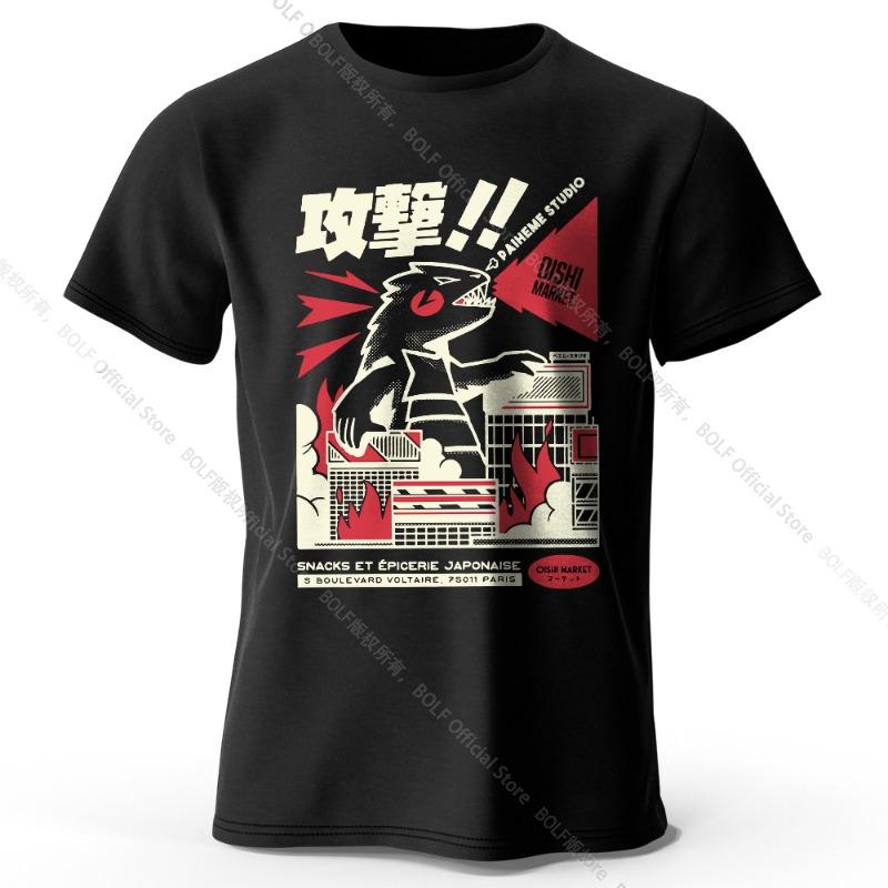 Men's T-shirt High Quality Cotton Blend Funny Cool Cat Printed Summer Casual Loose Cool T Shirt O-Neck Male T-Shirt Tops