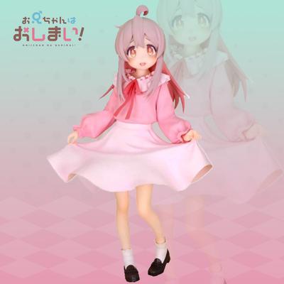 Oyama Mahiro Mihari 18cm Anime Action Figure 'System Service Vivit I'm Now Your Sister!' Wholesale Genuine Collectible Toy